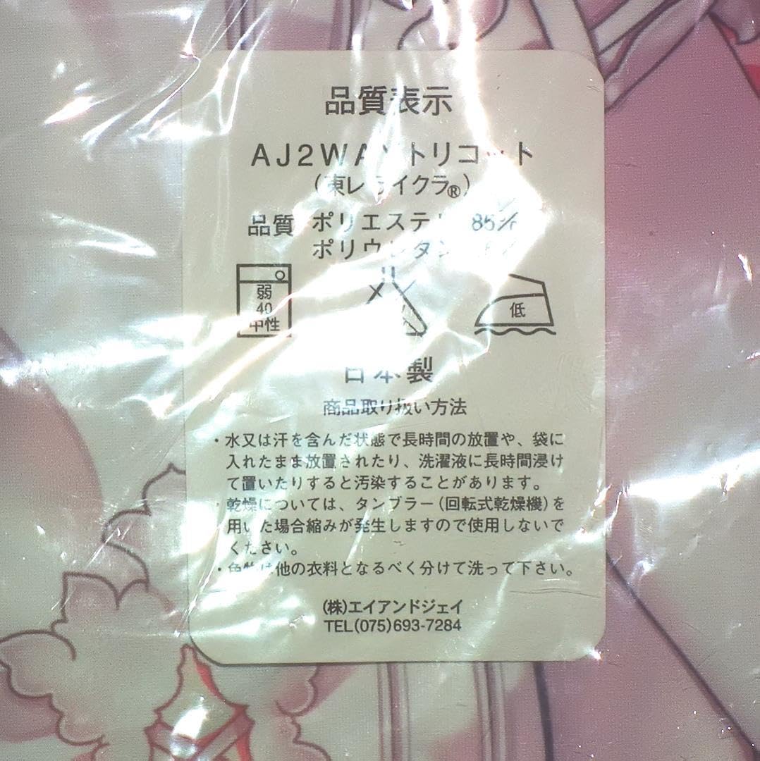 71LsTL2SmML.jpg