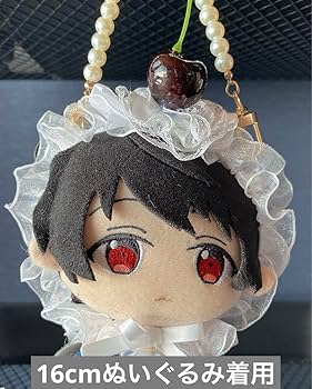 Amazon.co.jp: 10～16cmぬいぐるみ対応 パールストラップ付ぬい