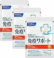 FANCL - FANCL免疫サポート 粒タイプ ＜機能性表示食品＞30日x6袋セット Amazon.co.jp: ファンケル (FANCL) 免疫サポート 粒タイプ 30日