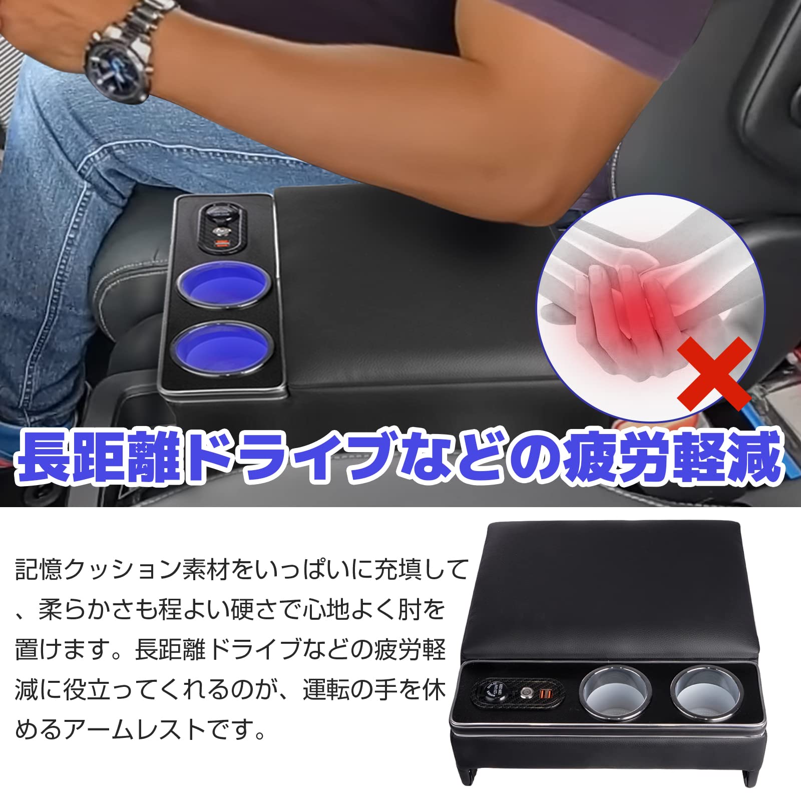 Amazon | YESHMA コンソールボックス NV350 キャラバン E26/E25 専用