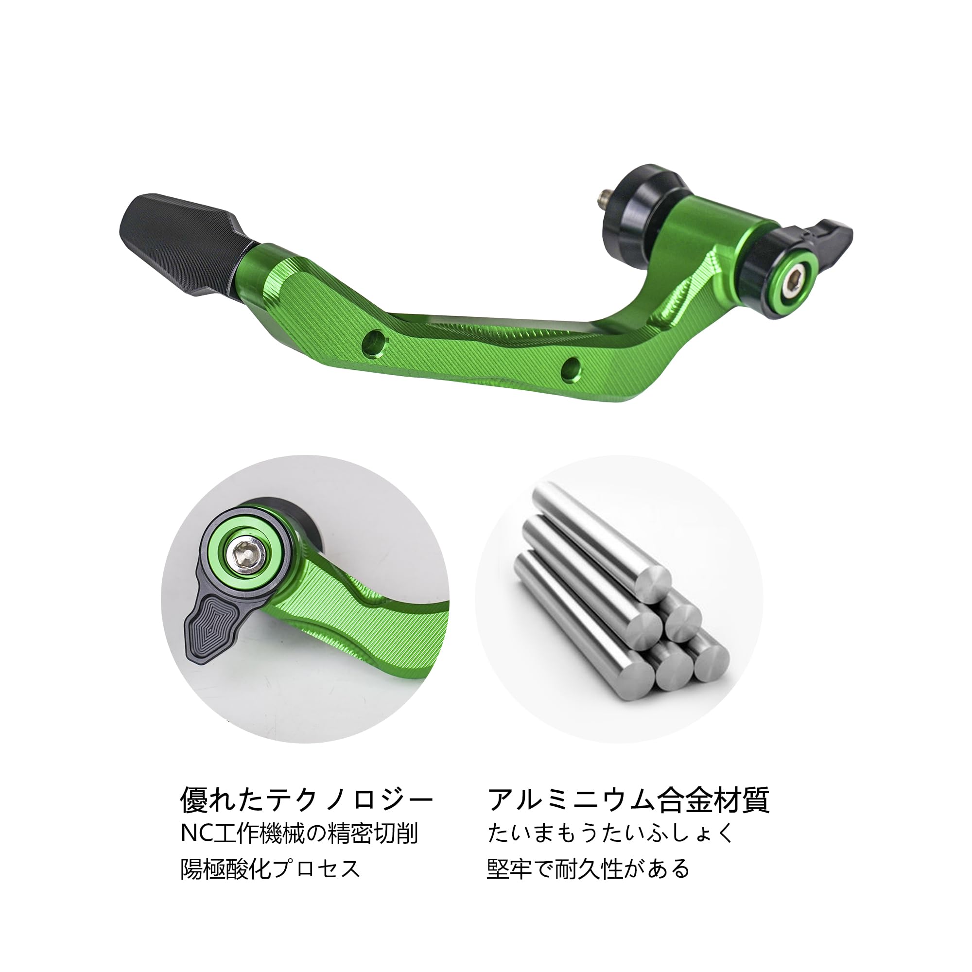 Amazon | Motikvansカワサキニンジャ400 Z400用 ナックルガード