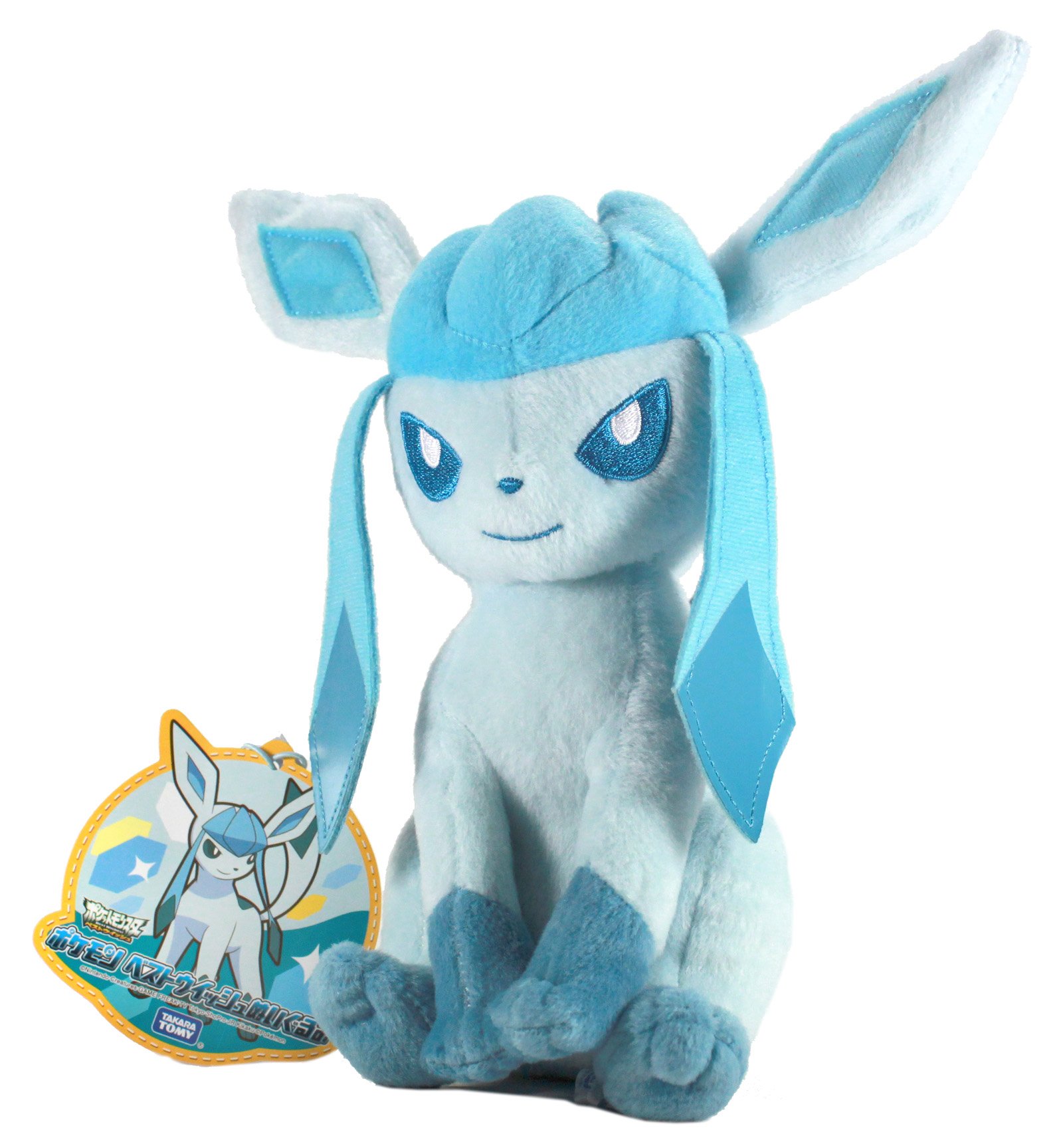 Amazon.co.jp: 【ポケットモンスター ポケモン】 N-49BW ぬいぐるみ
