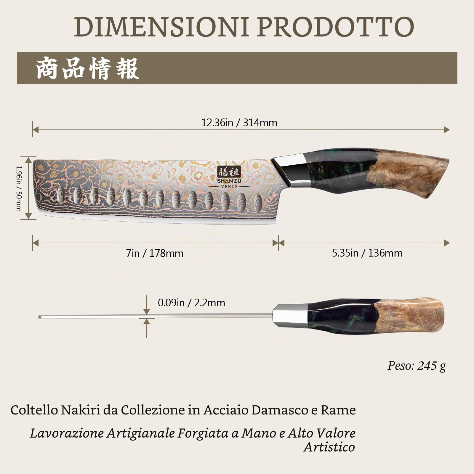 SHAN ZU Coltello Damasco e Rame Coltello da Chef Nakiri Coltello Giapponese Forgiato a Mano, 33 Strati in Acciaio Damasco Coltelli da Cucina Affilati Professionali in Damasco 18 CM