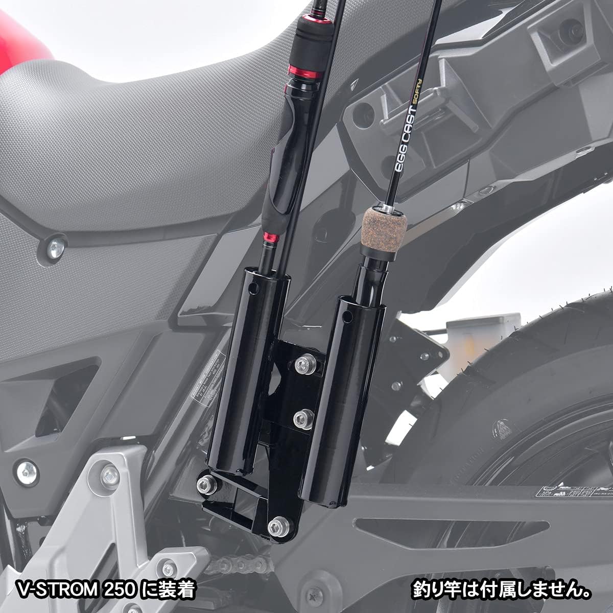 ディーアールシー(DRC) APE100,FTR223,XTZ125,TW225,WR250R/X,KLX125,D-TRACKER125,SUPERSHERPA,250TR,V-STROME250等※要年式確認 フィッシングロッドホルダー 汎用タイプ 2本まで収納可能 竿グリップ径30mmまで対応 角度調節 釣り竿ホルダー ダートフリーク D6573(旧品番:D60-03-101)