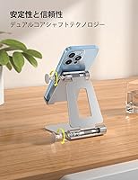 Vista 4 de Nulaxy Soporte plegable doble para teléfono celular, totalmente ajustable, plegable, soporte para teléfono de escritorio, base compatible con iPhone