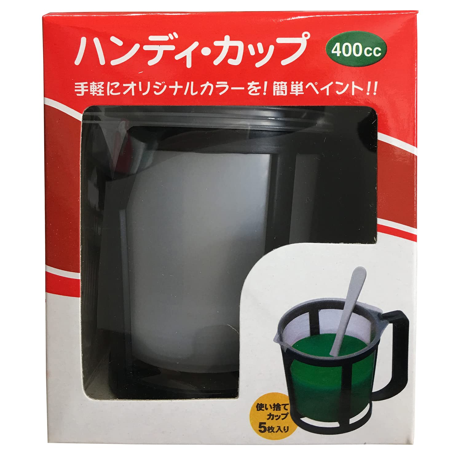 Handy Crown Handy Cup Set 400cc