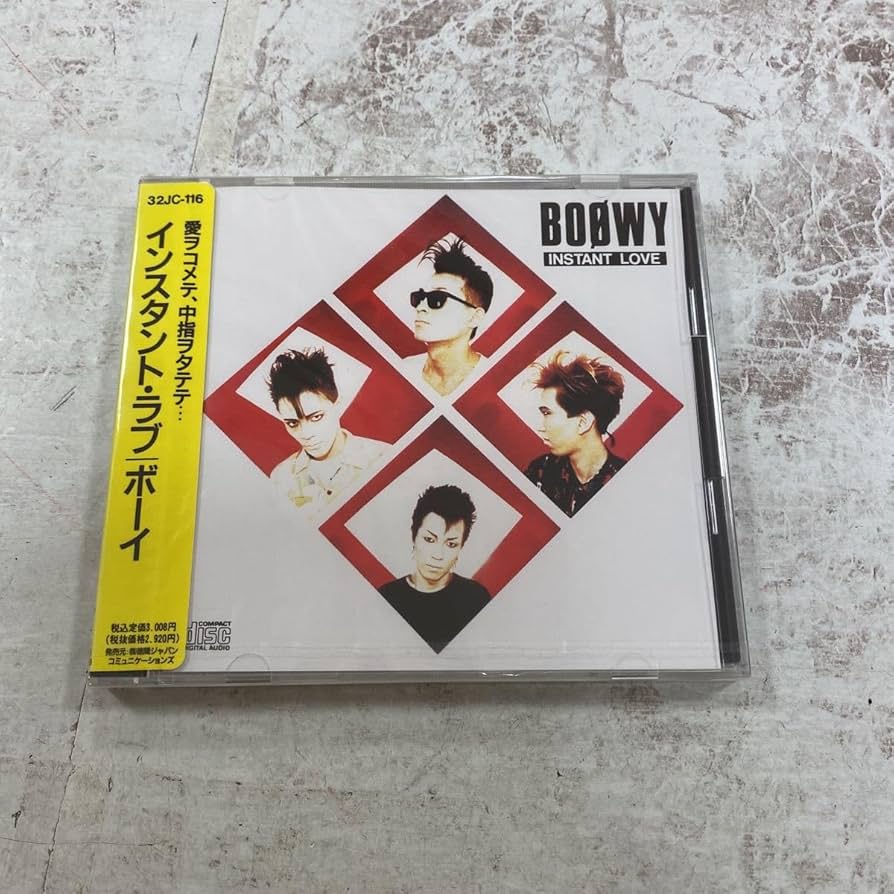 BOOWY/インスタントラヴ　プロモ　未開封 BOOWY INSTANT LOVE 未開封新品 | レア商品を追い求めて何千里