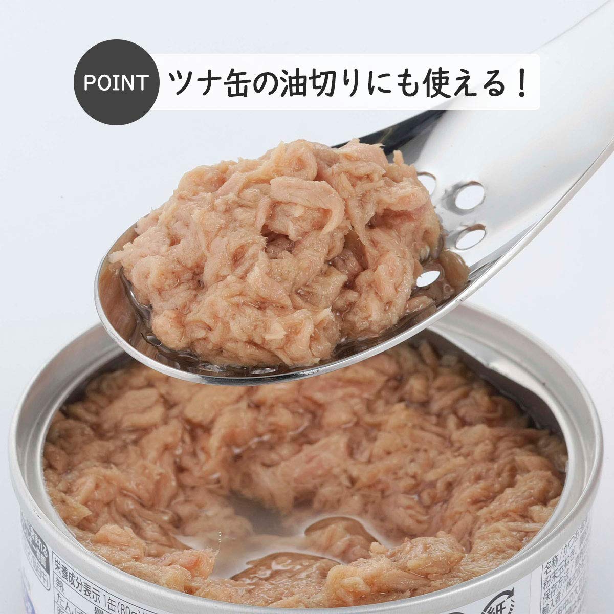 Amazon｜下村企販 レンゲ スプーン 穴あき 2本組 【日本製】 食洗機