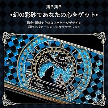 アリスページ！ アリス（サマーバージョン） 60cm（SD13 Girl）｜DOLK（ドルク）