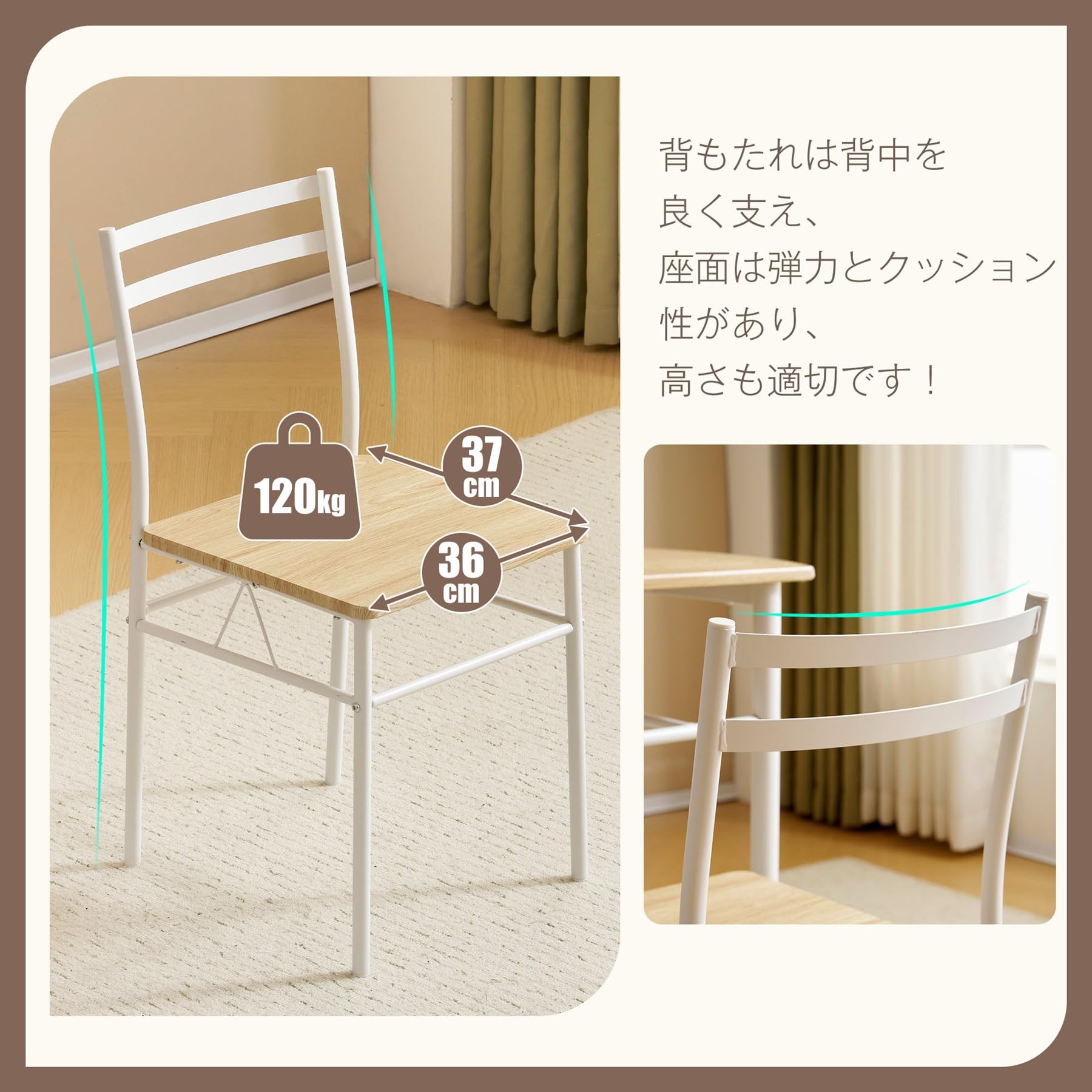 Amazon｜ダイニングテーブルセット ダイニングセット 2人用 3点セット