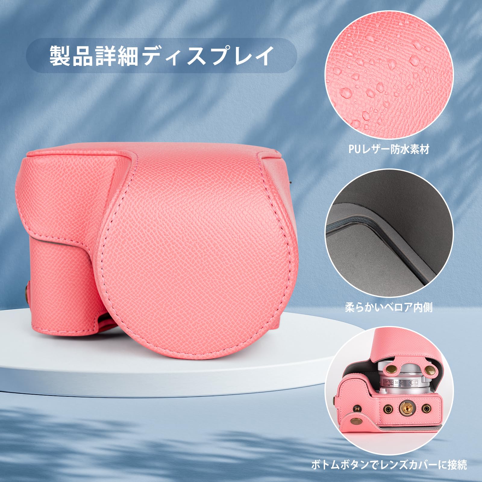 Amazon.co.jp: kinokoo for VLOGCAM ZV-E10 II ケース、SONY