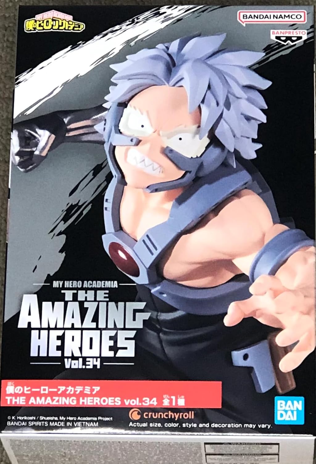 Banpresto - My Hero Academia - Tetsutetsu Tetsutetsu vol. 34, Bandai Spirits The Amazing Heroes Figure