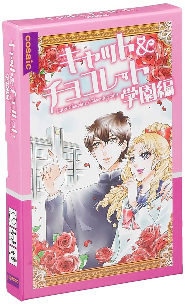 ホームメイド協会　チョコレート講座　パートⅠ、Ⅱ、Ⅲテキスト ホームメイド協会 チョコレート講座 パートⅠ、Ⅱ、Ⅲテキスト