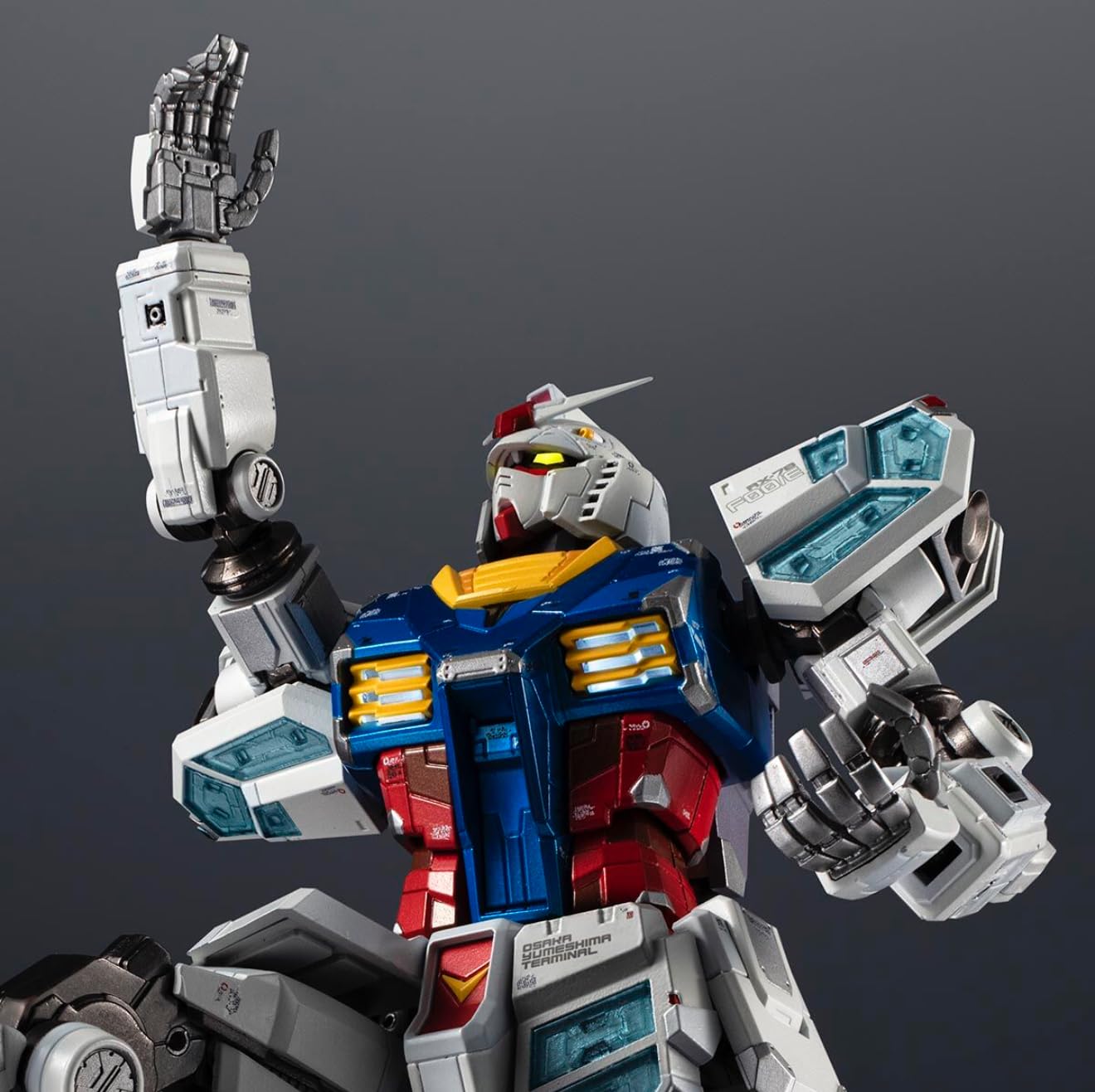 EXPO2025 超合金 RX-78F00/E ガンダム 新品未開封 バンダイ Amazon.co.jp: BANDAI SPIRITS(バンダイ スピリッツ) EXPO2025 超合金