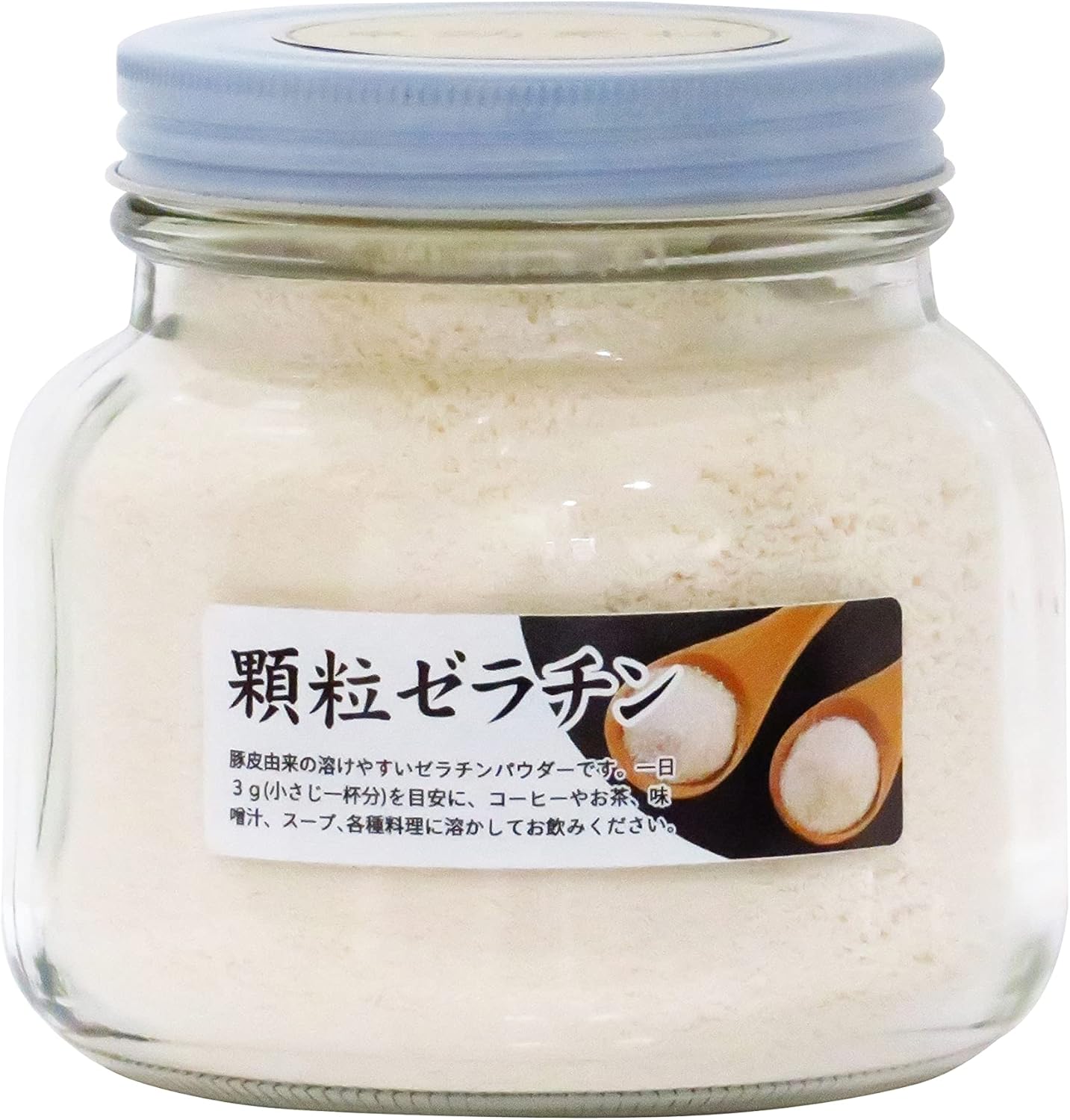 自然健康社 ゼラチン 顆粒 220g 粉末 パウダー 無添加 業務用 期間限定今なら送料無料