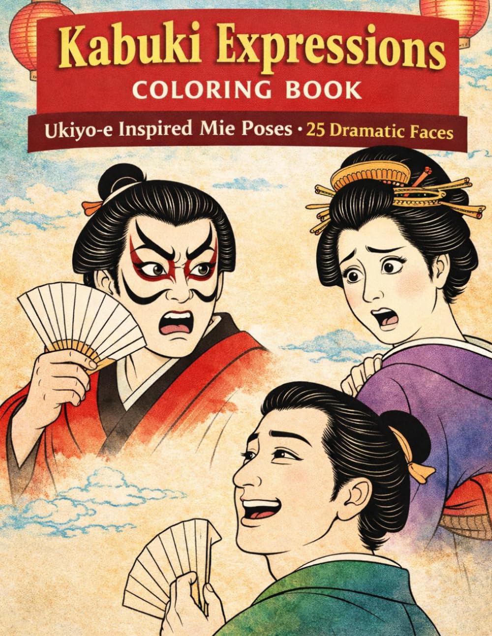 Kabuki Expressions Coloring Book: Ukiyo-e Inspired Mie Poses — 25 Dramatic Faces: Bold Outline Portraits with Simple Stage Scenery