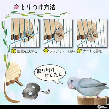 Mimi Young　　小鳥の止まり木アクセサリースタンドピアス掛けリング 楽天市場】アクセサリースタンド アンティーク風 小鳥がとまる