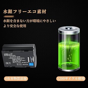 Amazon | Li-ion Celeb FUJIFILM対応 NP-W235 GFX100S GFX50S II X-H2S