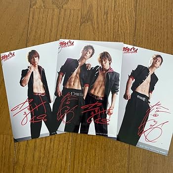 窪田正孝・佐野和真『ガチバン アルティメット』サイン入りポスター 窪田正孝・佐野和真『ガチバン アルティメット』サイン入り