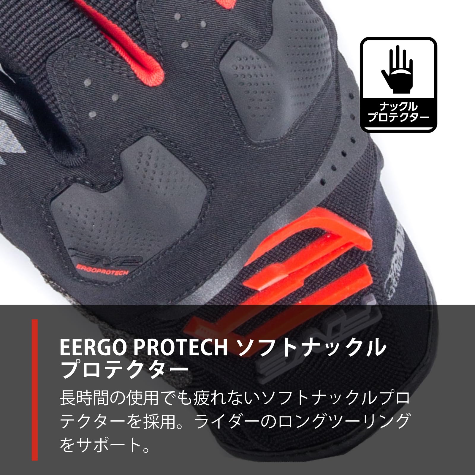 Amazon | ファイブ(FIVE) バイクグローブ ブラック/レッド (サイズ:S 