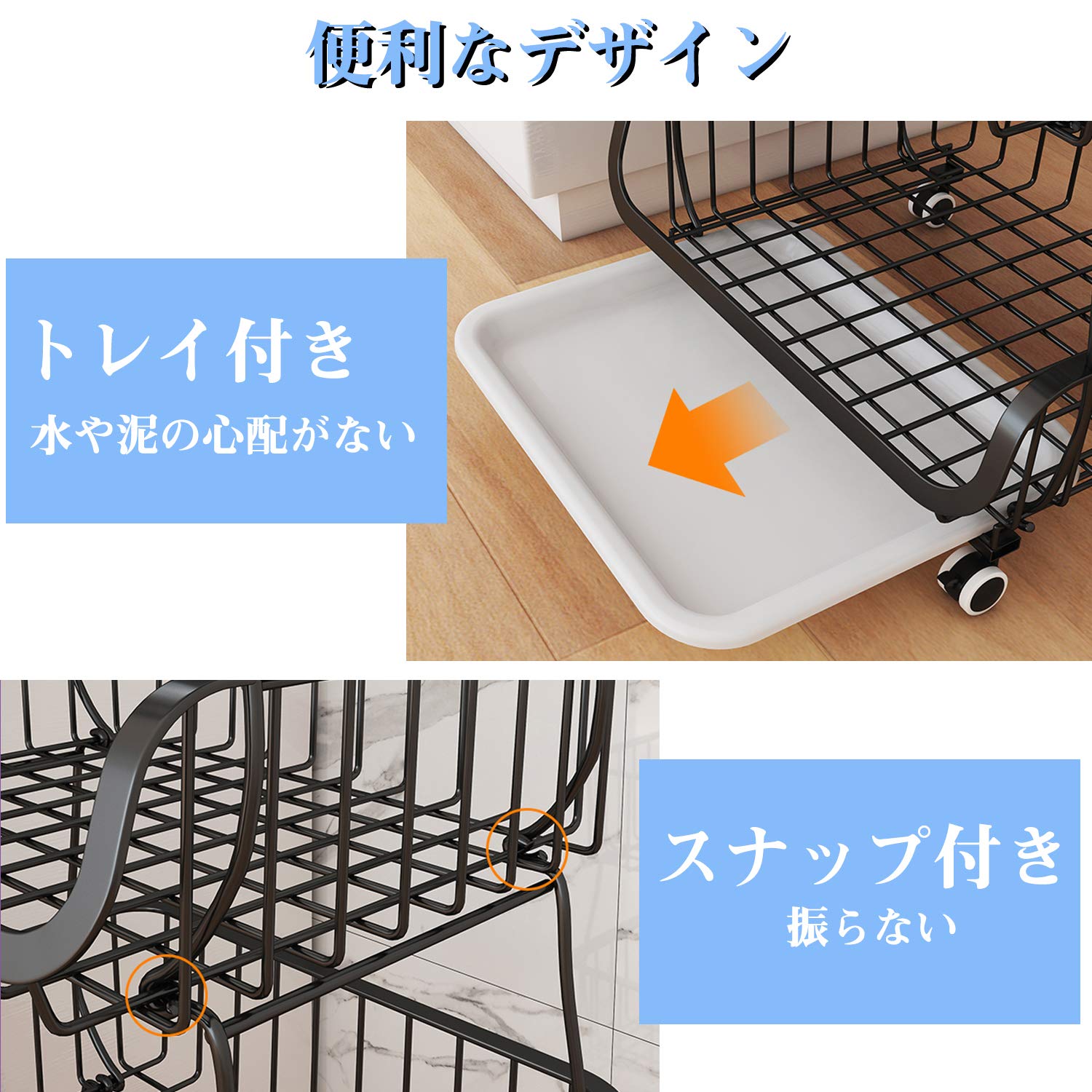 Amazon.co.jp: Brusmo キッチンワゴン トレイ付属 キャスター