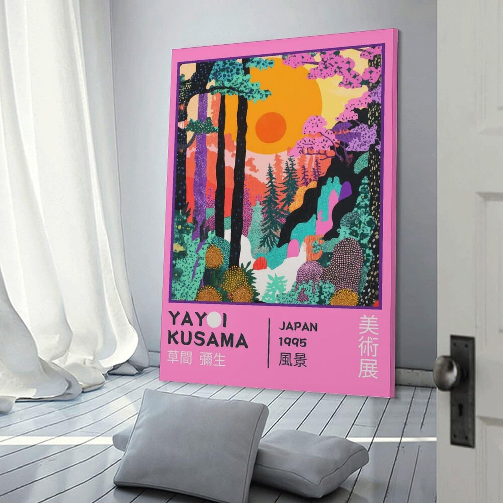 Junmoney Frame-Style-10 Yayoi Kusama Landscape Retro Exhhibition Poster Hanging Wall Art, 24X36inch(60X90cm), For Entryway, Lounge Links Or Small Walls, Home Artwork For First Impressions