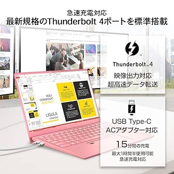 Amazon.co.jp: 【第11世代CPU・軽量】MSIビジネス・クリエイター