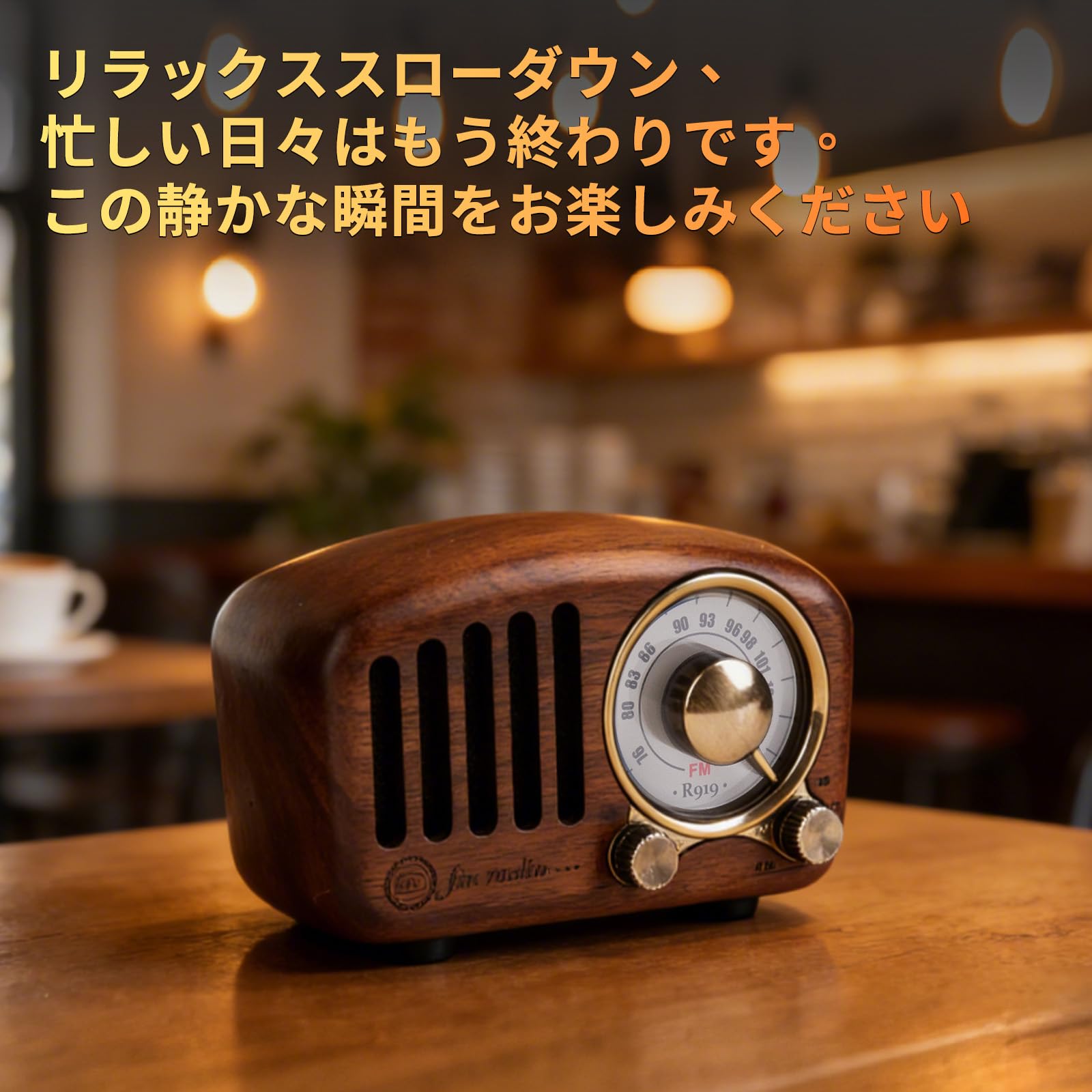 四角型ラジオ説明書なし Amazon.co.jp: 携帯型レトロ小型ラジオ、USB充電式、FM対応、高感度