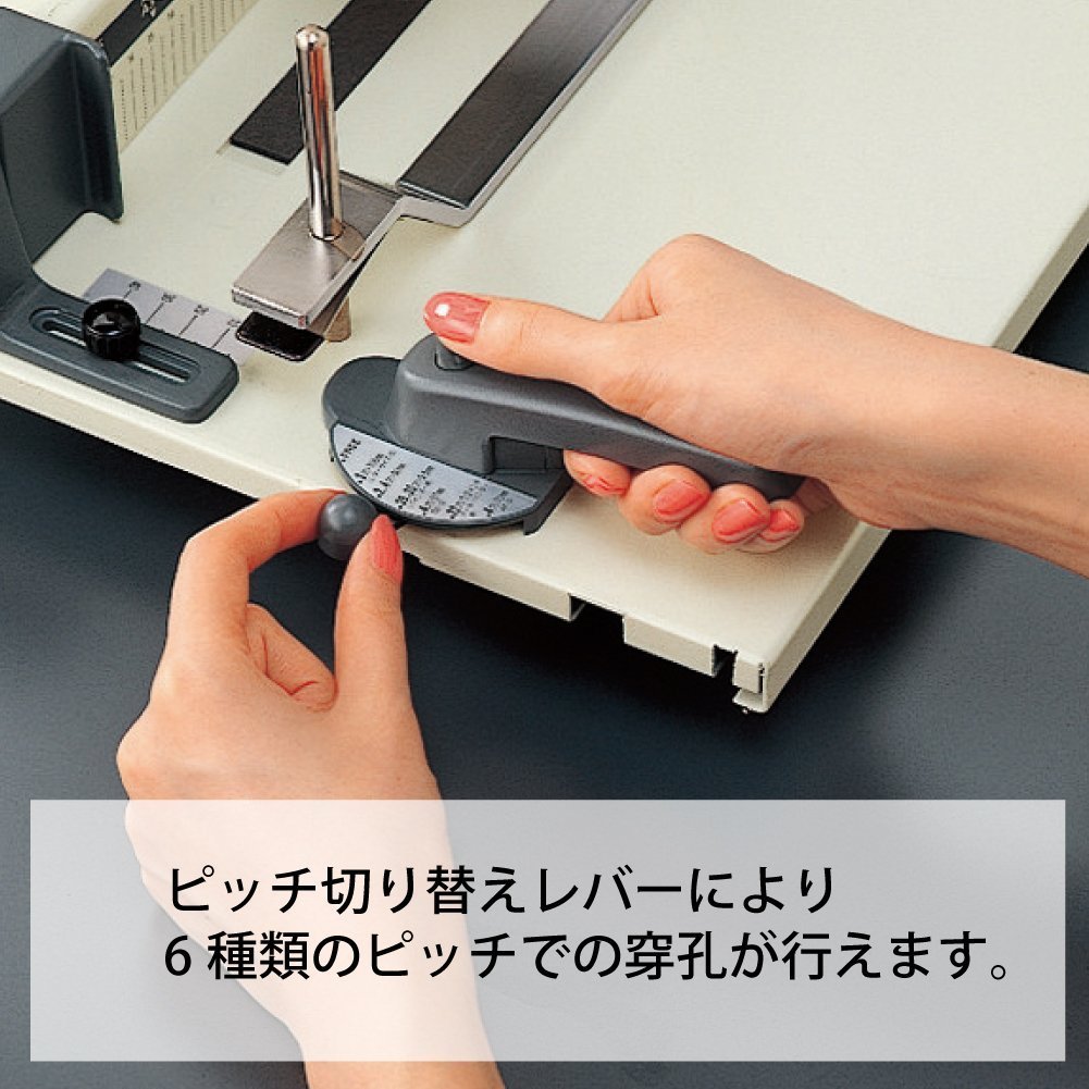 Amazon | コクヨ 電動一穴穿孔機 替刃 穴径4.5mm PN-E350A-45