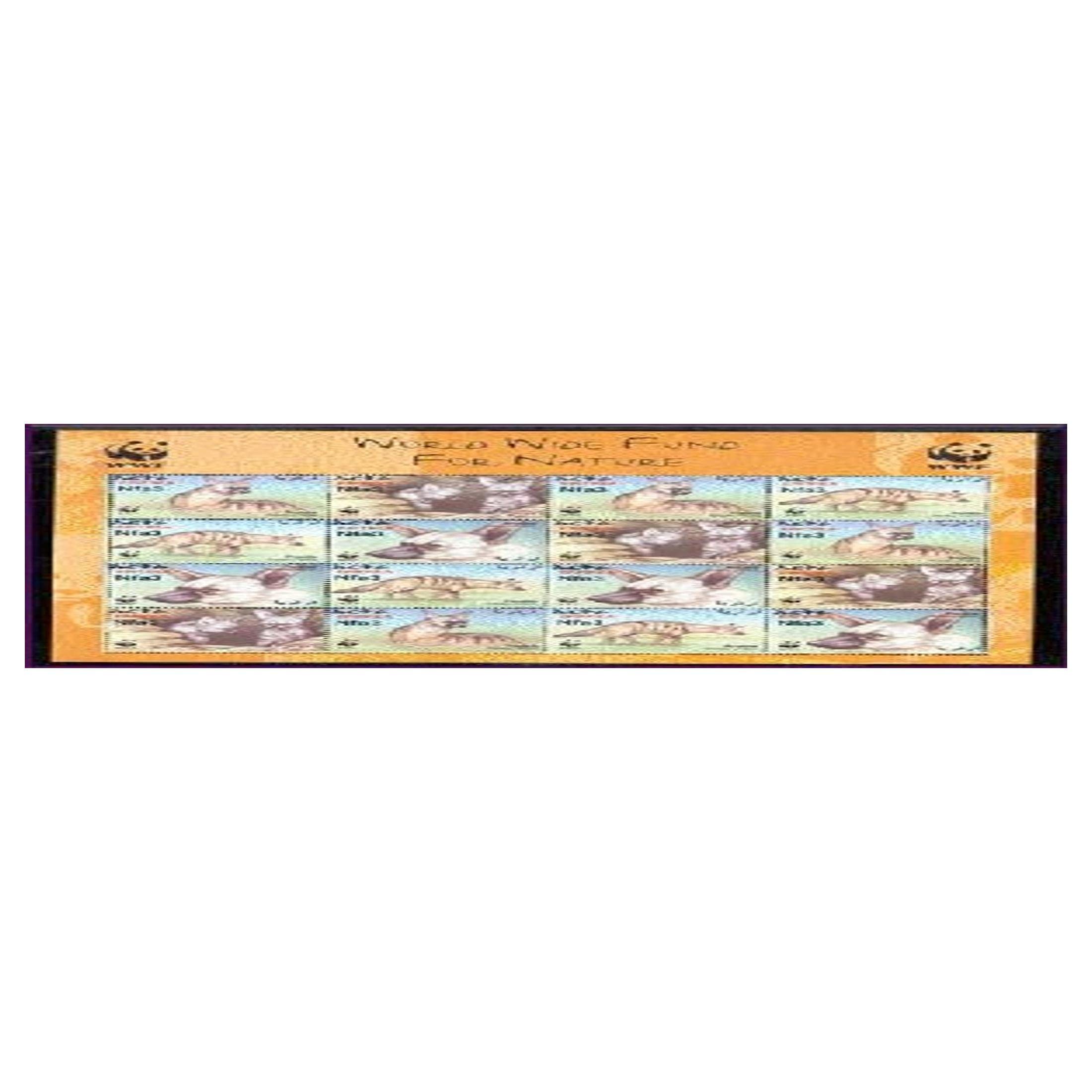 Eritrea Wwf Shtlt | World-Wide Fund For Nature Collectible Mail & Postage Stamps from 2001 | Scott 350 | Famous & Rare Postal Stamp & Mailing Merchandise Gift for Collectors & Memorabilia Enthusiast