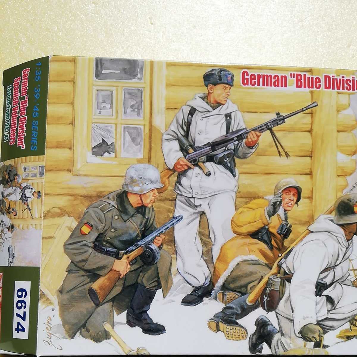 ⊞ドイツ軍＊野戦用＊義勇軍＊４連略綬（実物） ⊞ドイツ軍＊野戦用＊義勇軍＊4連略綬（実物） Amazon.co.jp