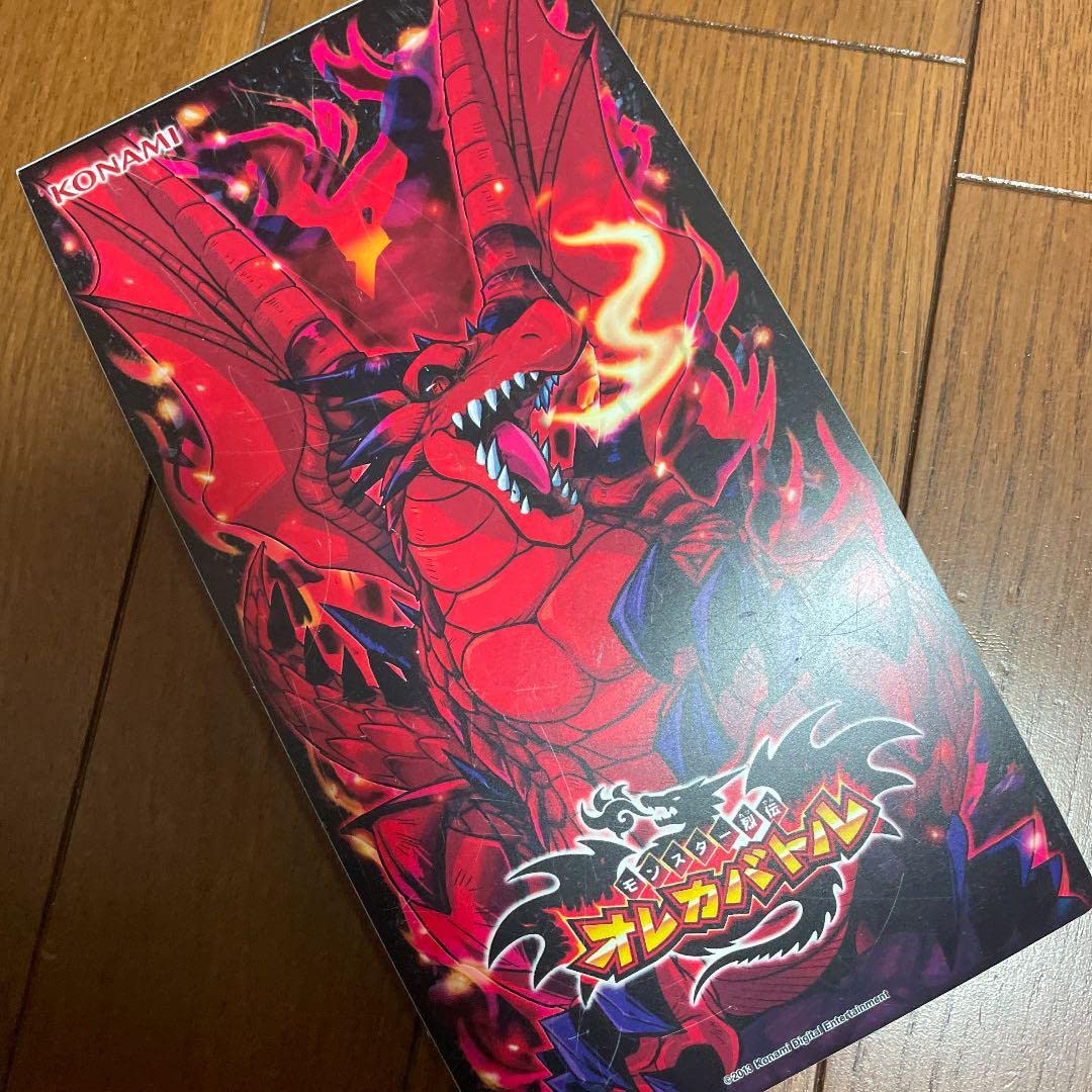 オレカバトル　バラ売りOK オレカバトル 限定品 （ばら売りok） 楽天市場】オレカバトル