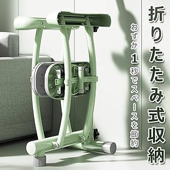 ダイエット器具★足痩せ！！☆エブリディ　レッグスリム☆ 楽天市場】レッグスライダー レッグトレーニング ダイエット器具