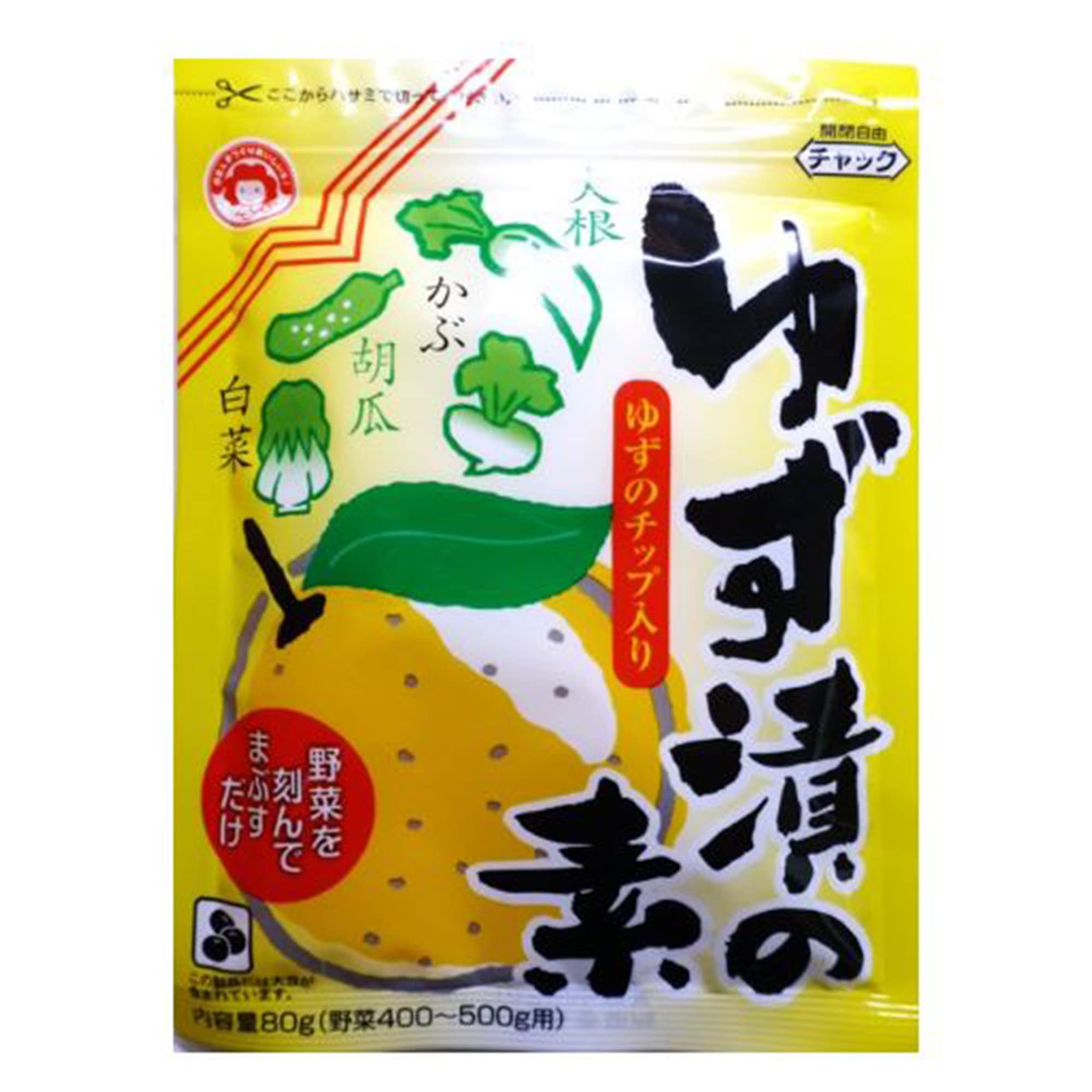 Amazon.com : Tsukemoto Japanese Yuzu Asazuke Pickling Base