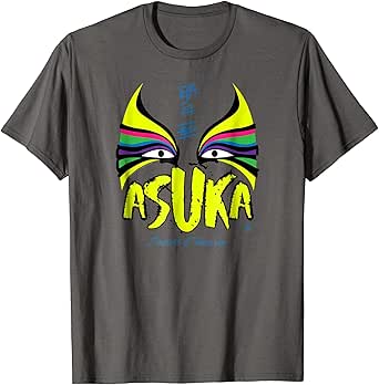 Amazon.com: WWE Auska Mask : Clothing, Shoes & Jewelry