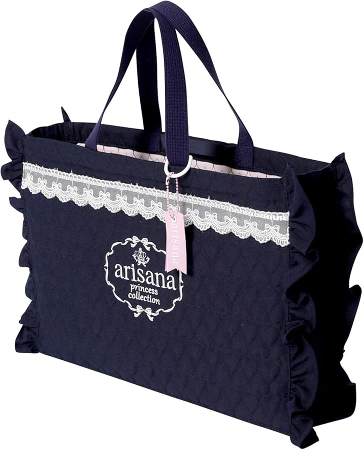 Amazon.co.jp: [アリサナ] レッスンバッグ 女の子 ピアノ キルティング