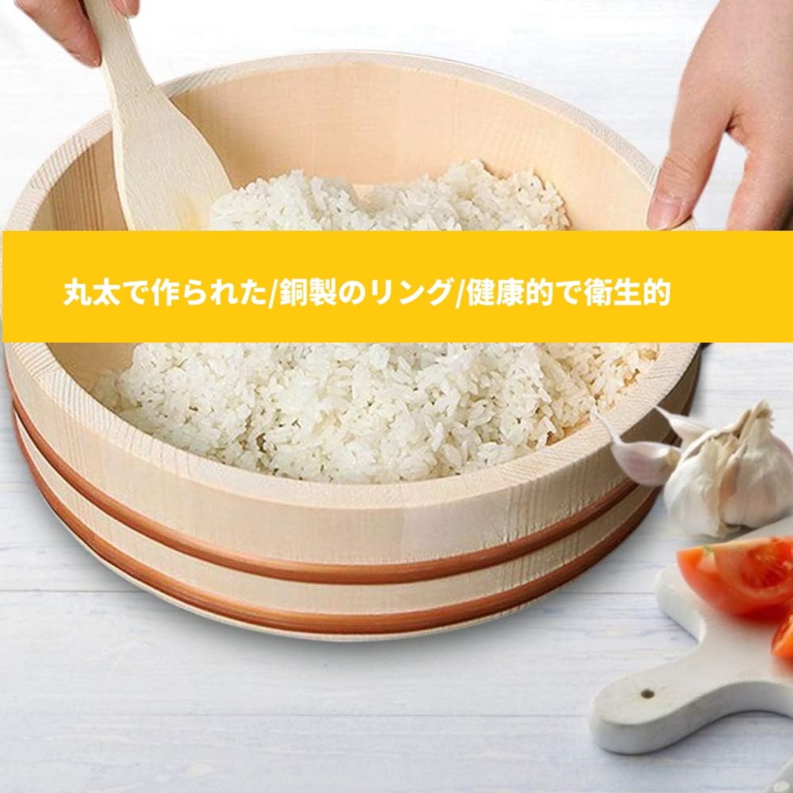 Amazon｜寿司桶 すしおけ おひつ 飯台 木製 ご飯容器 日本料理