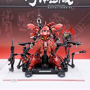 Amazon.co.jp: 解体 匠機サザビー 機動戦士 逆襲のシャア MSN-04