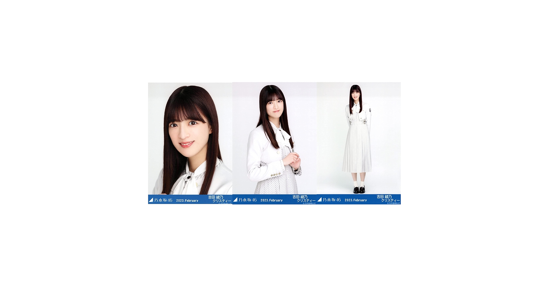 【超稀少】乃木坂46 2023 Christmas 吉田綾乃クリスティー コンプ hqdefault.jpg