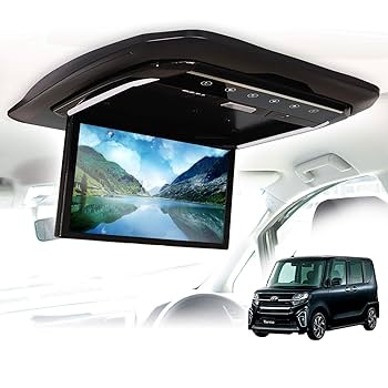 Amazon | フリップダウンモニター 13.3インチ タント 対応 取付