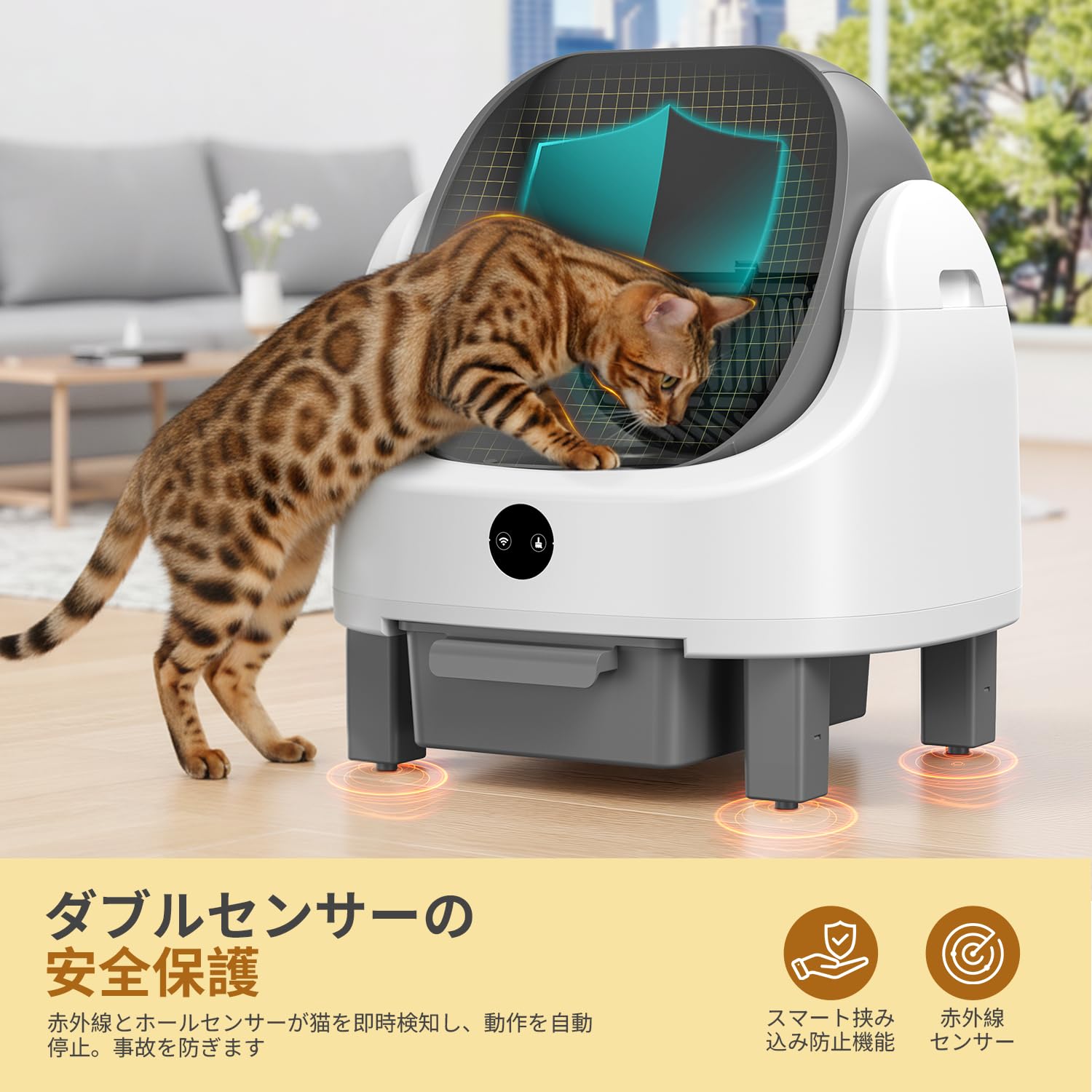 Amazon | OROLEY 全自動猫トイレ 自動猫砂盆 オープントップ 96L 大
