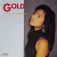 飯島真理 デビュー25周年記念限定生産盤とベスト盤 全て未開封CD 5枚セット‼ 飯島真理 デビュー25周年記念限定生産盤とベスト盤 全て未開封CD