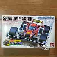 未設立　1/32 ハイパーレーサー 4WD シャドウマスター バンダイ 当時物】 1/32 ハイパーレーサー 4WD シャドウマスター バンダイ