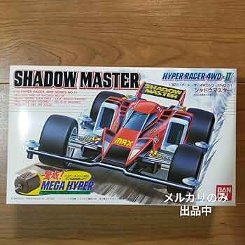 未設立　1/32 ハイパーレーサー 4WD シャドウマスター バンダイ 当時物】 1/32 ハイパーレーサー 4WD シャドウマスター バンダイ