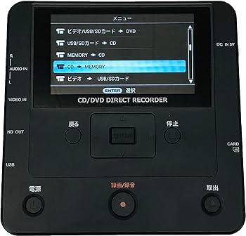 とうしょう メディア レコーダー 録画・録音かんたん録右ェ門 DMR-0720 Amazon.co.jp: とうしょう メディア レコーダー 録画・録音