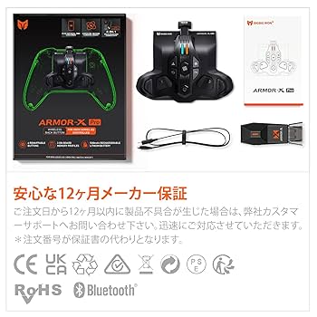 【ジャンクまとめ】BIGBIG WON　ゲームギア　プレステ　Wii　他 ジャンクまとめ】BIGBIG WON ゲームギア プレステ Wii 他