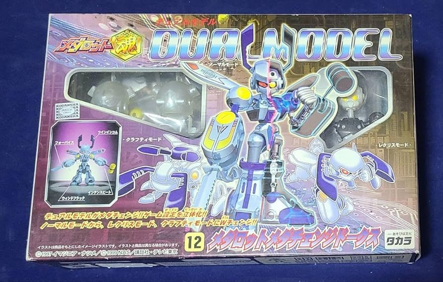 メダロット デュアルモデル メダチェンジドークス