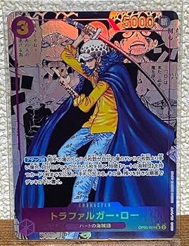 Amazon.co.jp: ワンピース カード ハートの海賊団 Amazon.co.jp: ワンピース カード ハートの海賊団