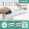 Carl Office Supply CARL Hole Punch for Loose Leaf Ring Binder, Multi-Hole, Glissade, A4/30-Hole Compatible, 5-Sheet Capacity, Made in Japan, GSP-30