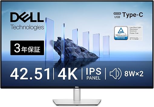Dell U4323QE 42.51" 4K USB-C Hub Monitor /4K/IPS, Matte/DPx2, HDMIx2, USB Type-Cx4/Built-in Speaker/Wired Ethernet/sRGB 95%/Height Adjustment, Tilt
